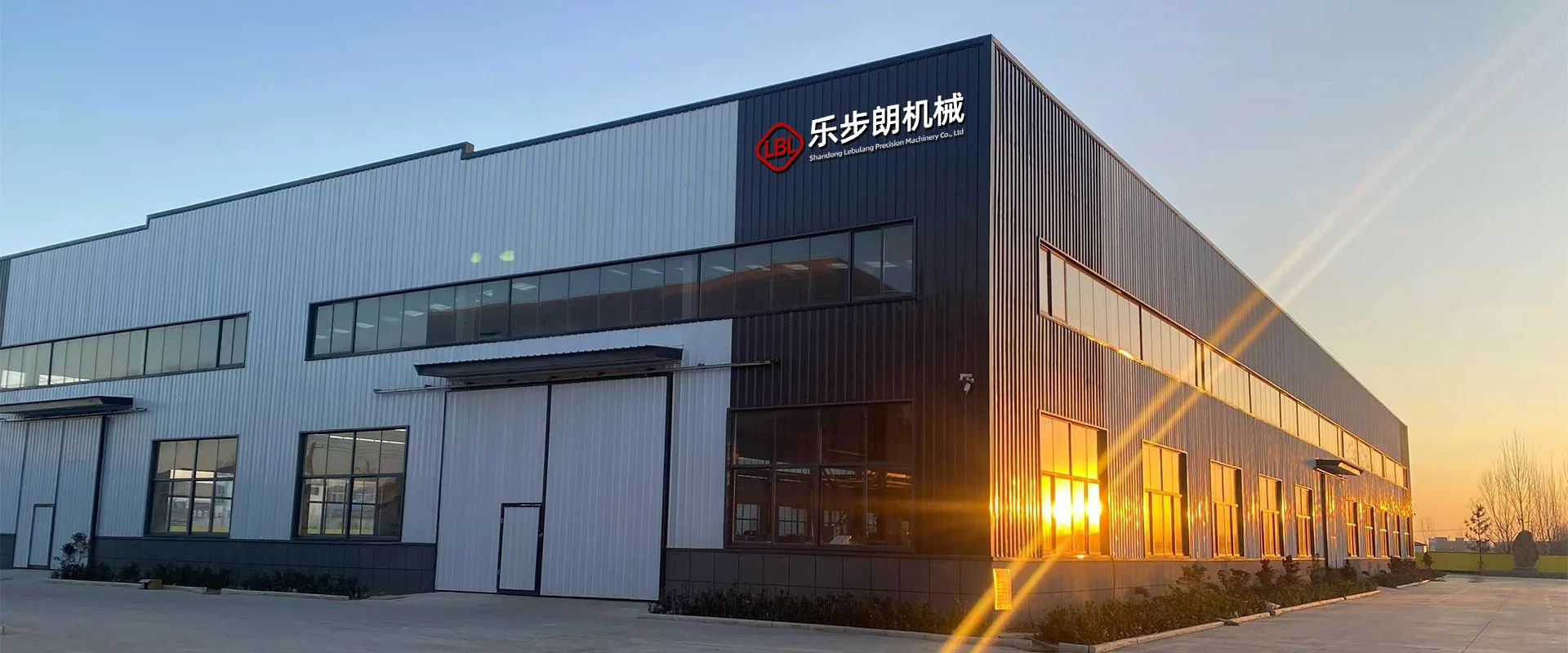 China Curtain Wall Aluminum Machinery Factory