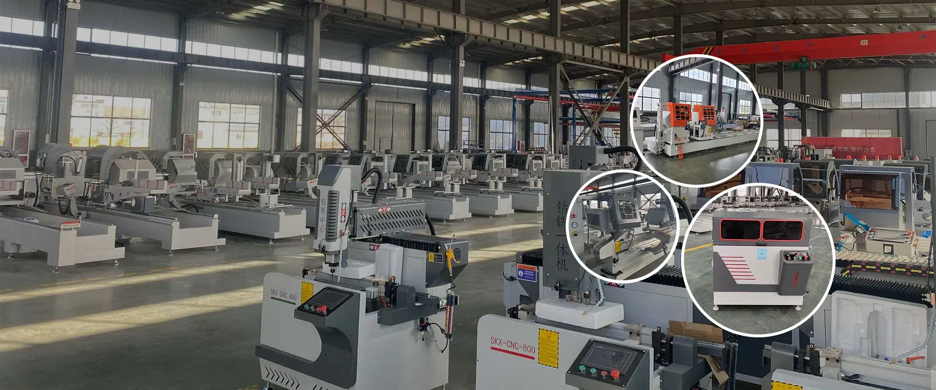 China Thermal Break Aluminum Window Machinery Factory