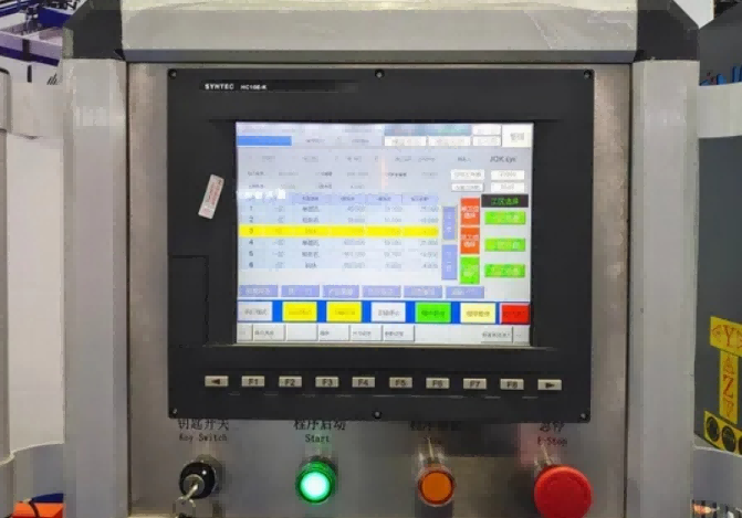 Mataas na Katumpakan 4-Head CNC Aluminum Curtain Wall Drilling Machine