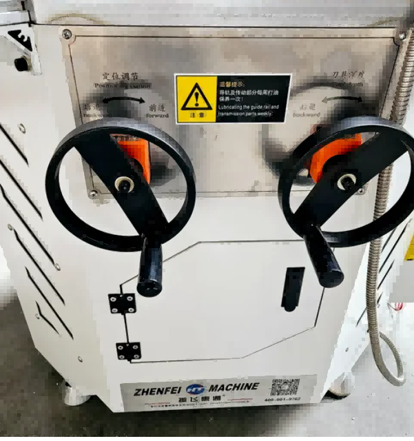 LZJ-100/3500 Single Head Alu. Window Door Corner Combining Machine
